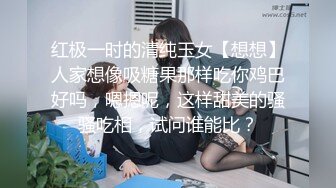 STP32688 白狐狸少女呆萌可愛全程露臉短裙裝誘惑，聽狼友指揮脫光奶子發育的不錯 VIP0600