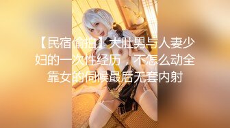 ✨台湾模特身材淫趴女网黄「Mia」OF淫乱私拍 约炮、女奴百合、独占裸聊、性爱角色扮演、多人乱交