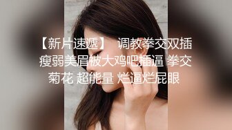 推特知名00后爆乳小骚母狗『玥儿』大尺度性爱私拍流出 白嫩巨乳女友骑乘啪啪顶操