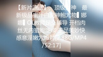 女上司叫我去她办公室报告终于操到了平时的冷艳女上司把平常上班的压抑全部射出來