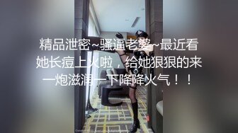 《淫荡夫妻秘️重磅泄密》网_红淫妻调_教【琉美】不雅私拍~足交 口交 肛交 榨精 深喉 捆_绑极限调_教