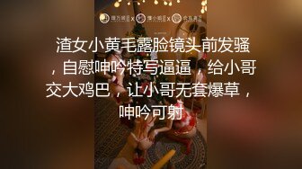 高颜值大长腿妹子休息下聊聊天来第二炮，舔弄口交双腿肩上扛大力猛操上位骑坐