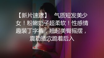 JDKY001.见色起意继子迷奸后妈.精东影业