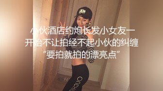    网约骚女激情4P，一男三女镜头前的淫荡，沙发上揉奶玩逼，轮草三女激情抽插，淫声荡语不断