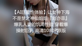 ❤️❤️极品G奶性感红心黑丝细高跟美少女洗逼尿尿自慰 吃鸡深喉 后入侧插 无套啪啪狂操！表情享受 (3)