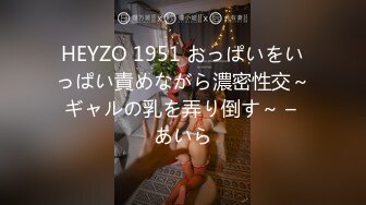 【极品女友??性爱肉便器】双马尾萝莉『芽芽不乖』2022版最新私拍 制服萝莉被爆操内射 完美露脸 高清720P原版