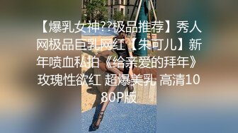 《极品CP?魔手?外购》疯狂大胆坑神躲进商场女厕独占一个坑位隔板缝中偸拍各种B形妹子方便▲极限特写镜头快要碰到B了