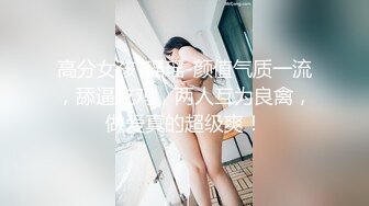 路边公厕极致视角连拍几位少妇的嫩逼肥臀极品嫩妹登场 (5)