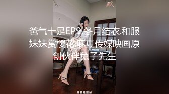 ❤️纯嫩小学妹❤️清纯小学妹JK服，白白嫩嫩奶油肌肤又纯又欲，翘起蜜桃小翘臀被深深后入，每一次都直达花心