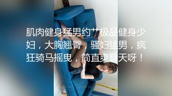 趴着窗户上被我干老婆