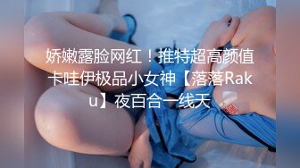 电报群VIP精液盛宴系列！乱伦变态老哥调教母狗堂妹4部，精液酸奶，尿做的加精雪糕，口交颜射，堂妹其实是美女 (4)