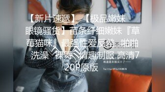 俄罗斯女神【Anjelica安吉莉卡】销魂唯美~绝佳视角~女同~后入 (30)