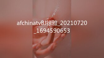 【AI换脸视频】佟丽娅 被两按摩师强暴 最终段