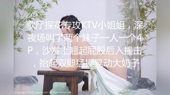 星空传媒XKVP071借拍摄写真为由与老公弟弟激情打炮