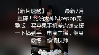 骚妻老婆刮毛