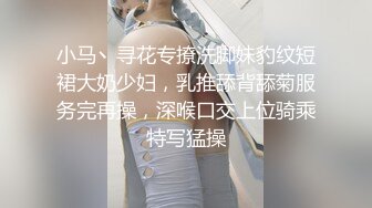 极品女神 劲爆网红美少女【柚子猫】震撼性啪新作-命运中的斯卡塔赫 COS嗜血女神被操