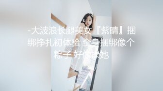 微信找妞前戏，传授经验