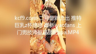 校花女神【Mandy-Nicole】大尺度跳蛋抽插精选合集，反差在校大学生下海，又骚又嗲，看那个缺男人的样子