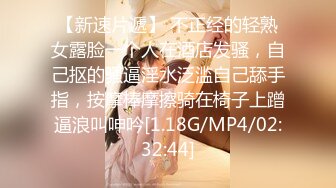 西安自带女仆装的母狗