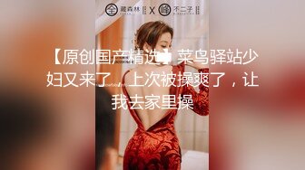 《震撼?宅男》青春无敌?抖音风?170长腿人气小仙女【咚小姐】私拍各种制服情趣卡点BGM裸舞衣服跳着跳着就没了