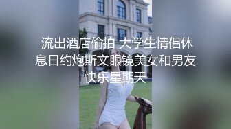 【杏吧】丰满情人情趣的礼物