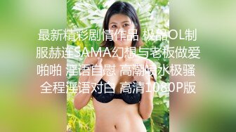   一脸骚样女仆装极品颜值美女，脱下丁字裤咬在嘴里，抖动美臀超嫩粉穴，舔弄炮友大屌