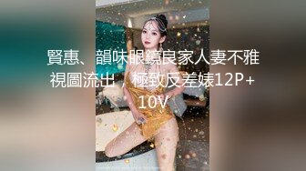 ?大众澡堂子女池内部真实偸拍?专挑小姐姐发现一位网红脸美女?奶子好像整过了又大又挺