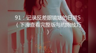 ⚫️⚫️极品绿帽男邀请单男到家里来3P自己老婆，前后夹击，骚母狗爽的欲仙欲死