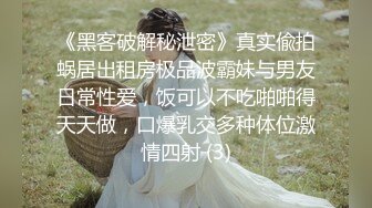 最新2024无水首发福利，推特极品绿帽反差骚妻【家有美妻初长成】订阅，非常抚媚，骚入骨髓，经常约单男来 (1)