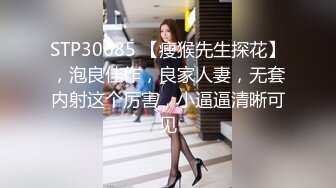 海角社区乱伦大神小金偷情单位熟女少妇会计贺主任，阿姨生日当天被我插喷水，给她老公戴绿帽