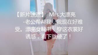  大奶子骚女技师~骑在身上乳推按摩，埋头抓屌一顿舔，扒开短裤，用屌一顿磨蹭