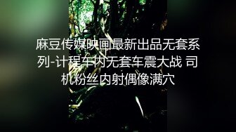 郑州第一次录