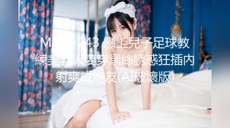 Onlyfans网红 kkimkkimmy 高端会所的体验