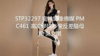 8/2最新 刚毕业初次下海的高颜值学妹草到妹子表情痛苦VIP1196