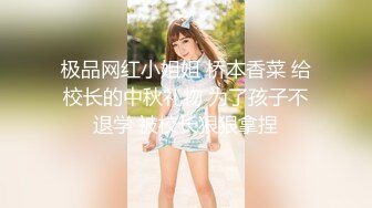 秦皇岛少妇偷情2