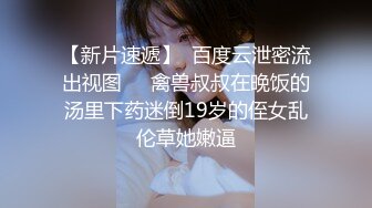 摄影工作室入职的新人,老板亲自教导业务