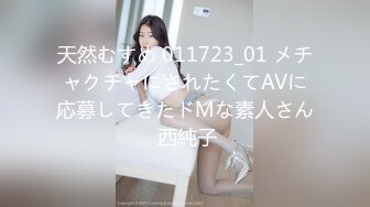 【新速片遞】 浴室暗藏摄像头偷窥白白嫩嫩的房东女儿洗澡