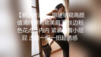 豹纹妩媚妖妖扭动身姿妖里骚气骑头上舔JJ趴屁股上做毒龙深暴菊花淫叫不止