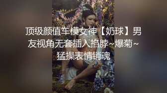 35岁瑜伽骚妇人美又骚,谁顶得住这股风骚劲...