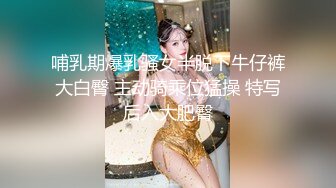 鄰家甜美小姐姐鏡頭前現場表演道具插穴自慰 脫光光揉奶掰穴挑逗張開雙腿跳蛋震動棒輪流玩弄呻吟淫水直流 對白淫蕩