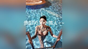 河南沈丘熟女姐姐想3P不喜勿喷