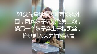 7/19最新 几十万粉网红嫩妹丰满双峰白皙粉嫩无毛啪啪口爆撸点满满VIP1196