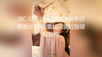 《云盘高质✿泄密》露脸才是王道！对话清晰，实习期美女公务员为了转正无奈与领导开房啪啪，浴室干到床上，嗲叫声响亮