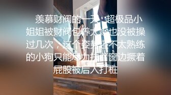 [2DF2] 私人小旅馆女子公共卫生间镜子高清tp住客洗澡 刷牙等日常_evMerge[BT种子]