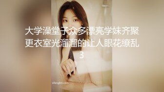 把老婆操喷了