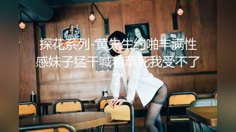 白皙圆润极品天然巨乳蜂腰肥臀网红小钢炮【万听】最新5月私拍福利，露脸裸舞紫薇，完美炮架，撸点满满