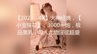 PME266 蜜桃影像传媒 极品女医师的性爱诊疗室 假借检查之名 实用骚逼诱惑多金VIP 吴芳宜(黎芷萱)