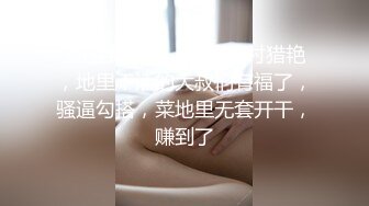 极品九头身蜜臀长腿瑜伽女神 bibicouple  睡美人一秒不停歇 公狗腰猛干蜜穴 香艳激射蜜臀1