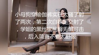  蝴蝶逼社会小妹颜值不错一个人精彩大秀，抽着小烟揉着奶子自慰逼逼真骚