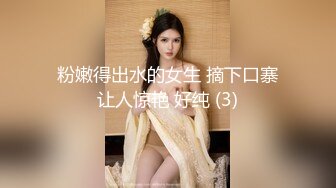 漂亮大奶美眉吃鸡啪啪 爱唱歌女友在家被黑大吊男友无套输出 内射满满一鲍鱼